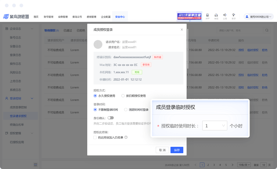 1793260378405305.png 857b2e51e4c14c239e9cfcc564de22c8.png